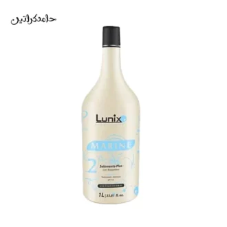 کراتین لونیکس مارین (طرح قدیم) Lunix Marine